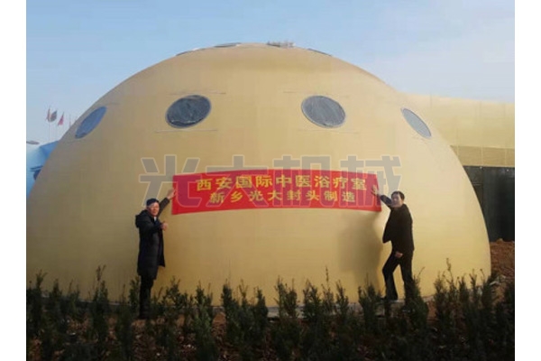 不锈钢直径11米半球封头