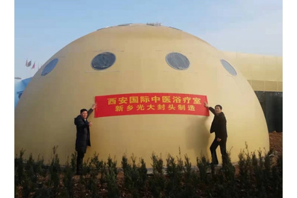 不锈钢直径11米半球封头