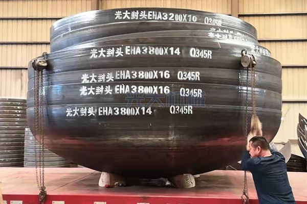 不锈钢半球型封头